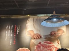 -一绪に寿喜烧自助(世茂广场店)