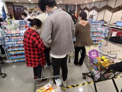 -中百仓储(古田路店)