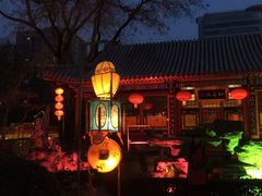 -白家大院·王府宫廷菜(苏州街店)