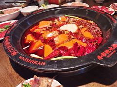 -牛市坎火锅(建设路店)