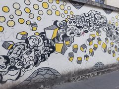 -奎星楼街