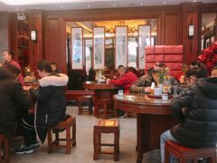 大堂-勤德兴(湖滨路店)