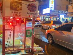 门面-老太太海鲜鱼饼