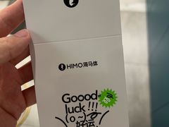 -海马体照相馆(天津世纪都会店)