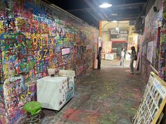 -黄桷坪涂鸦艺术街