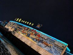 -海中洲渔社