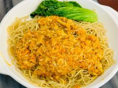 蟹膏捞面-竹园竹升面(西关总店)