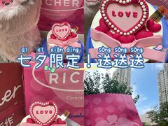 -丽驰手作(悦荟广场店)