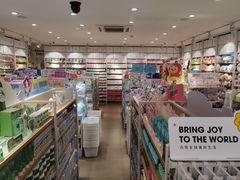 -名创优品(青羊窄巷子店)