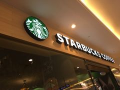 门面-星巴克臻选(北京世贸天阶店)