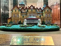 -马勒别墅饭店(静安寺店)