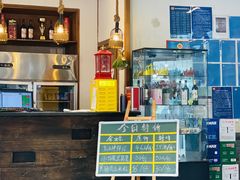 -老边饺子馆(西站店)