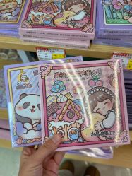 -卡通派潮品玩具折扣仓(青岛新城吾悦广场店)