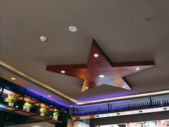 -醉炫音速烧烤·干煸菜(沙河总店)