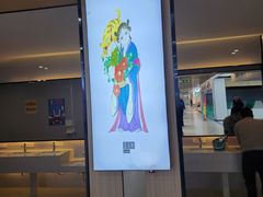 -八仙台服务区-停车场