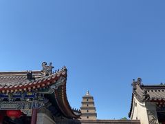 -大慈恩寺(大雁塔)
