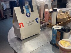 -唐沫茶兮(仓山万达金街店)