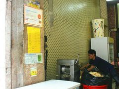 -公利真料竹蔗水(中环店)