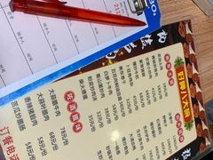 -好呷八大碗(五羊店)