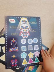 -小鸡哆哆故事屋·儿童乐园(嘉里城店)