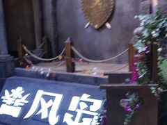 -暴风岛沉浸式体验馆(百联世纪店)