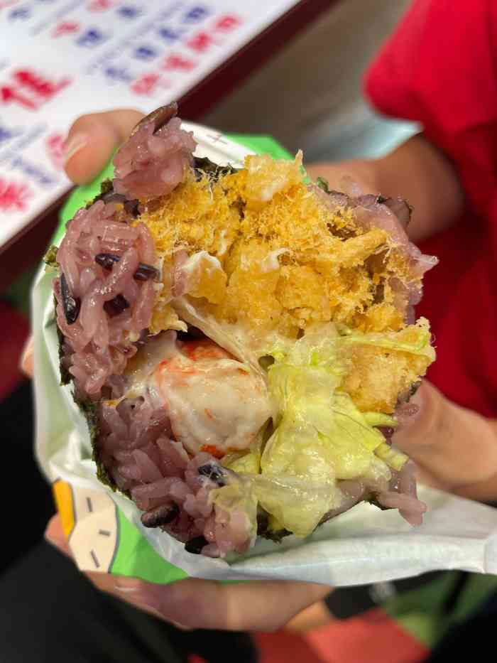 小弄堂饭团(食宝街一期店)-"我一直致力于拔草各种饭团.然而在.