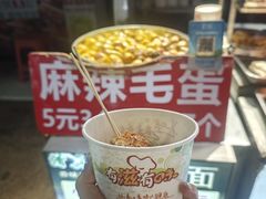 -健康路夜市