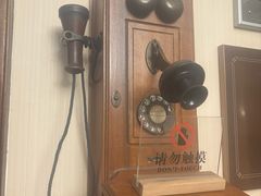 -利顺德博物馆