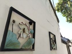 -老凤祥银楼(明珠广场店)