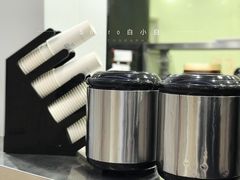 -茉沏(繁花中心店)