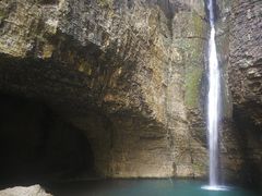 -鹿院坪生态旅游景区