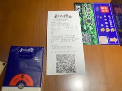 -和府捞面(西溪印象城店)