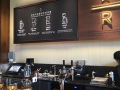 -星巴克臻选(天津鲁能中心一店)