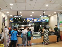 -德克士(茶店子客运站店)