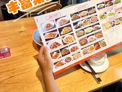 -赤宴·川菜(玉林店)
