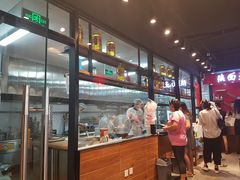 -贺秦生陕面王(富力城店)