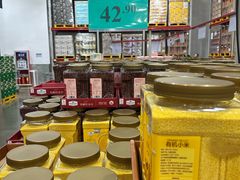 -山姆会员商店(邻瑞广场店)