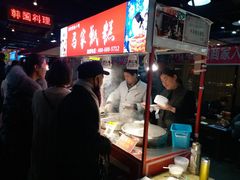 -食上东新街美食街区(民乐新都会店)