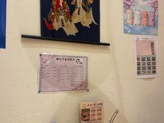 -丽和苑·自助寿喜锅(虹梅路店)