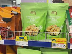 -麦德龙(虹口江湾店)
