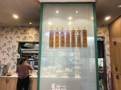 -吴记怪味面(牛王庙店)