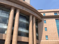 -中国工商银行(江苏省分行营业部)