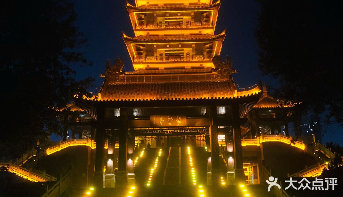 雷岗塔～雷岗山～雷岗公园