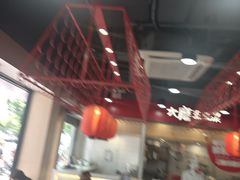 -永和大王(宜山店)