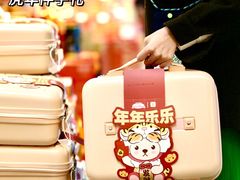 -blt精品超市(高德置地冬广场店)