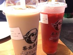 -茶太良品·北京特色茶饮(西站食宝街店)