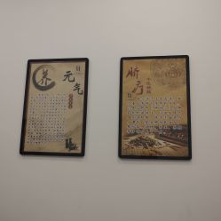 -DEM缔怡美科技美容