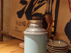 -泥糊破店小酒馆·团建聚餐(南京西路店)