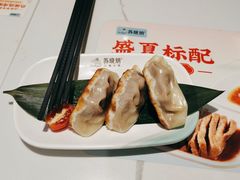 -苏晓玥·手作江南小吃(深圳北站店)