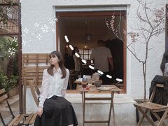 -卷耳咖啡